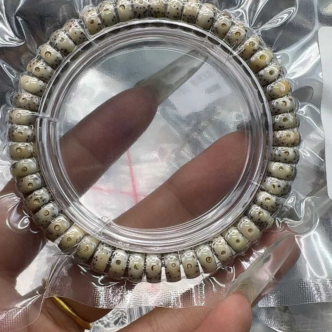 手串星月菩提206快乐星月菩提94