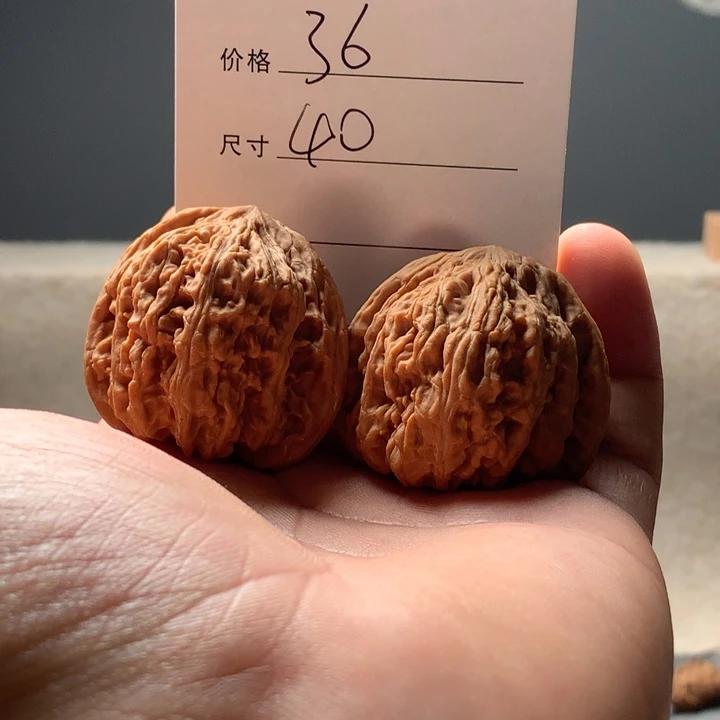 把件文玩核桃老款密纹文玩核桃