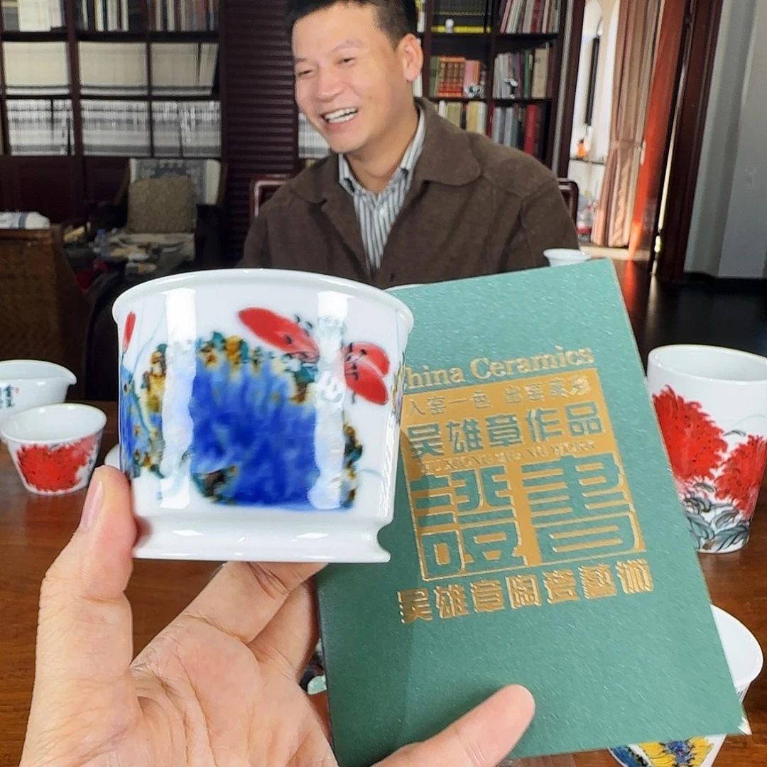 陶瓷陶瓷陶瓷陶瓷陶瓷