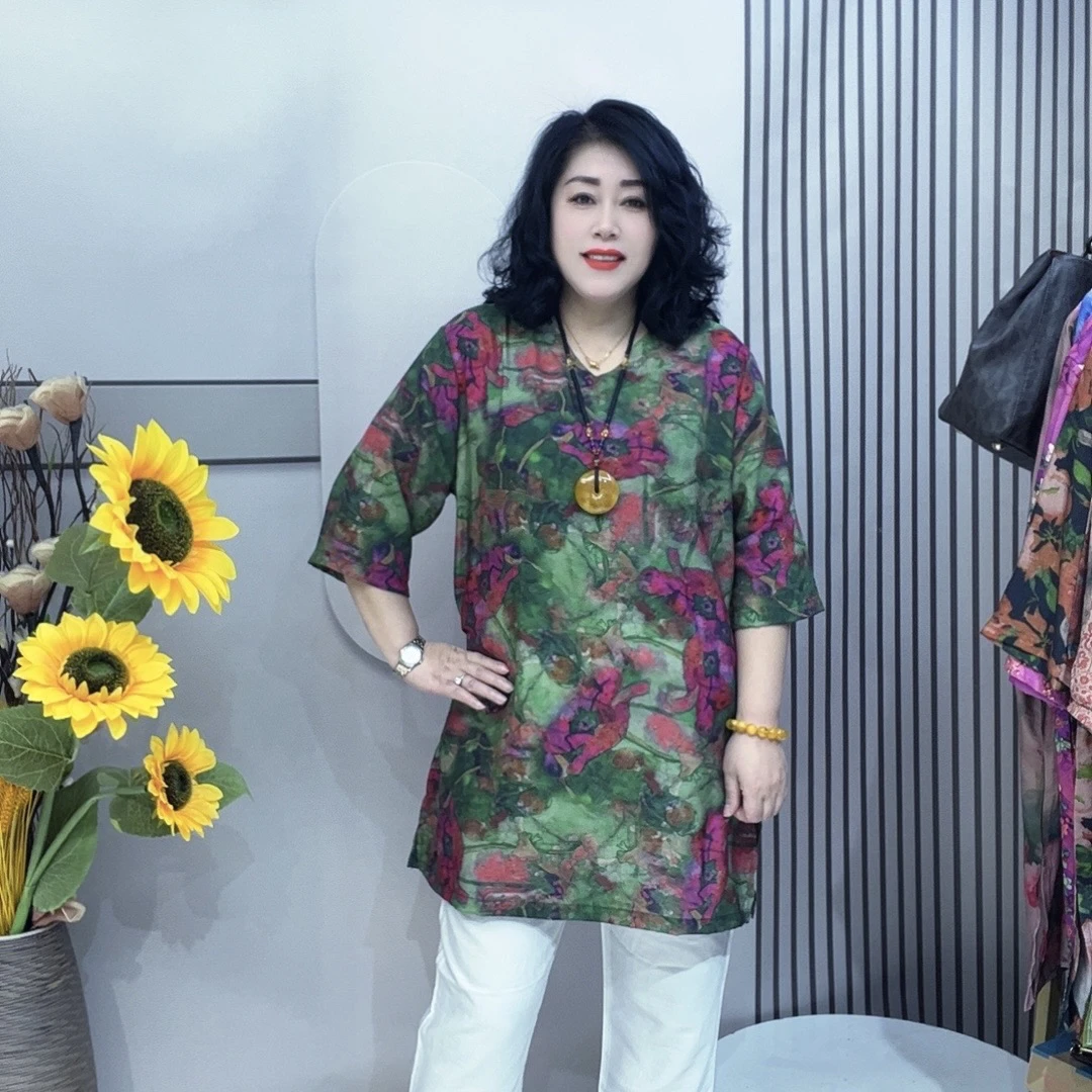 燕子冢时尚大码套装