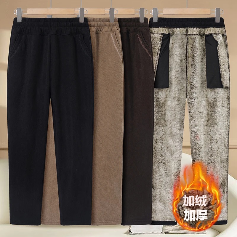 妈妈冬款加绒加厚保暖长裤高腰中老年人女装一体绒宽松休闲直筒裤