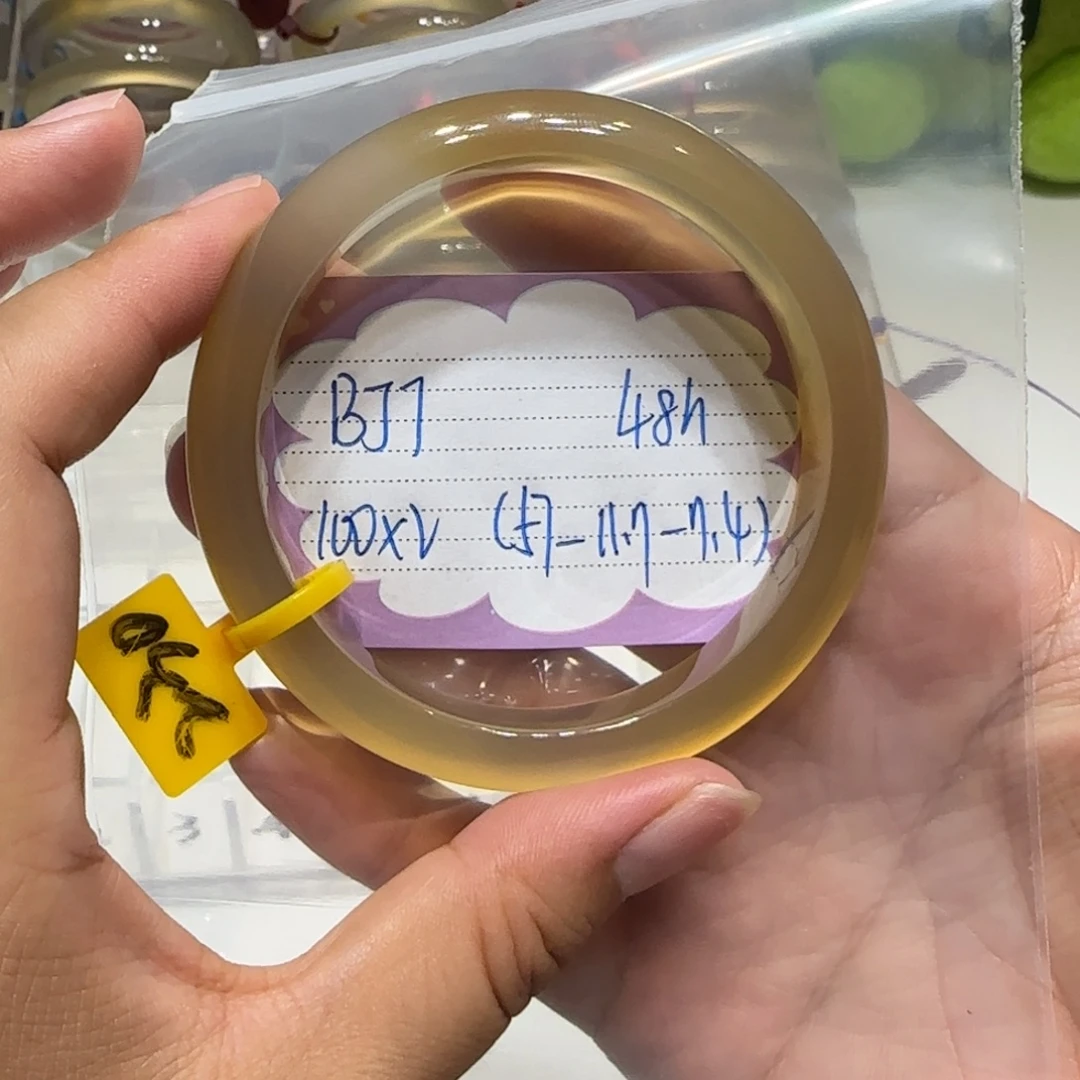 B***T玛瑙/玉髓手镯未镶嵌
