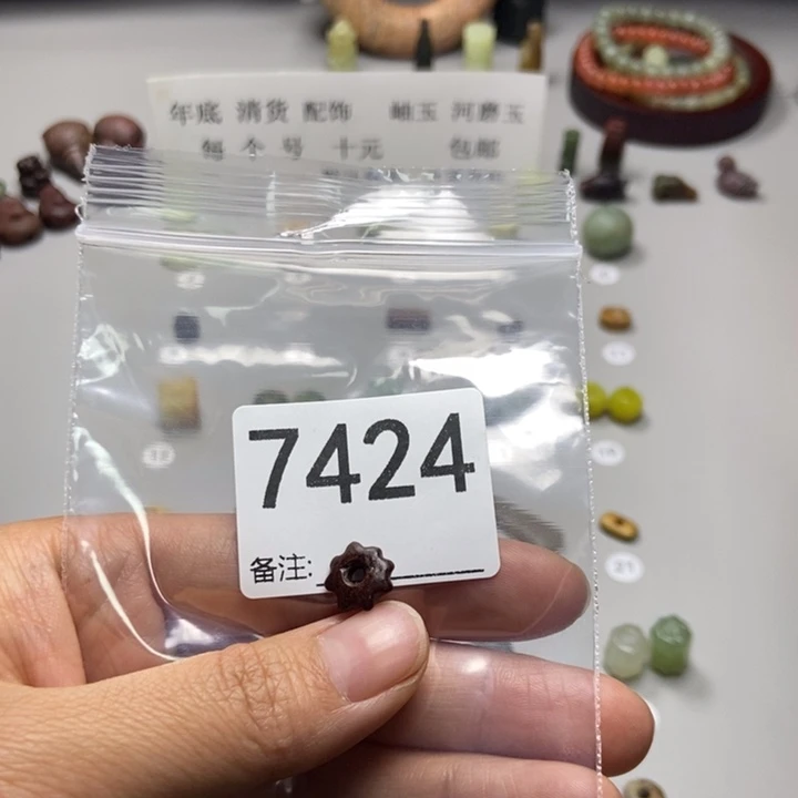 五***°蛇纹石玉未镶嵌项链