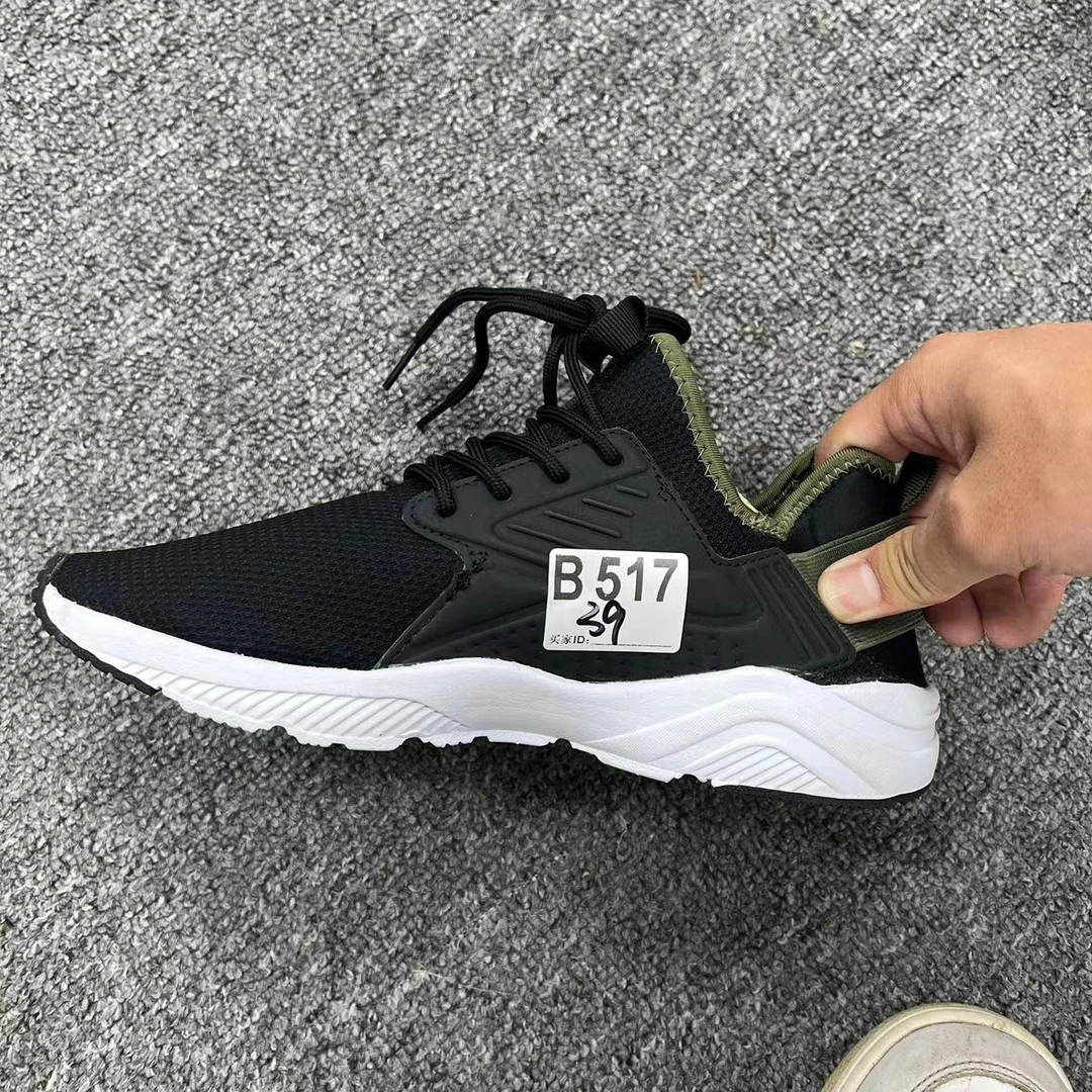 3号上新款男女高端户外休闲鞋 B517