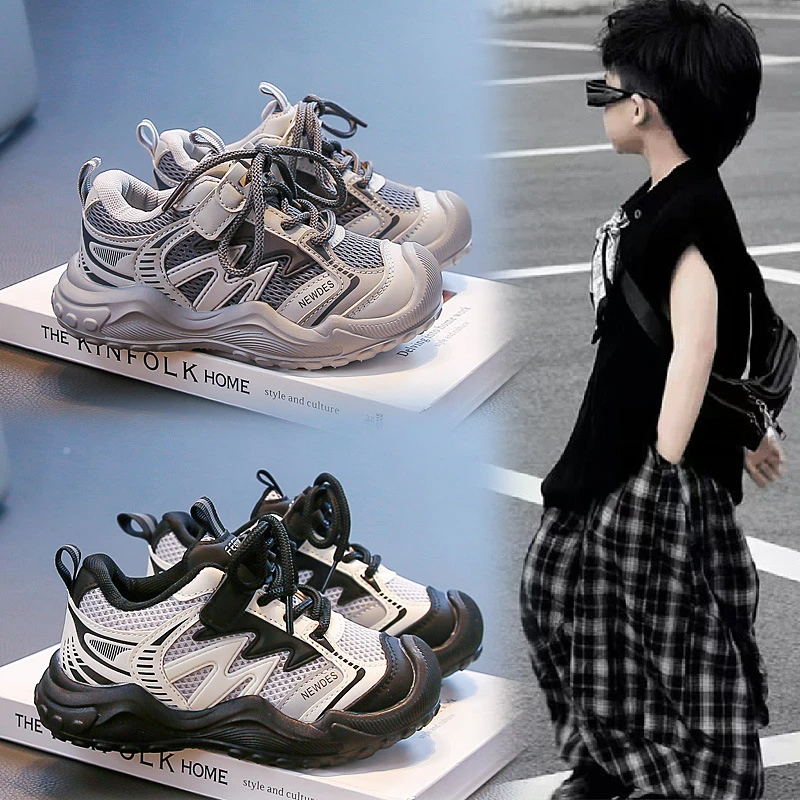 儿童运动鞋2025秋季新款男童休闲鞋舒适网面时尚百搭女童板鞋子c