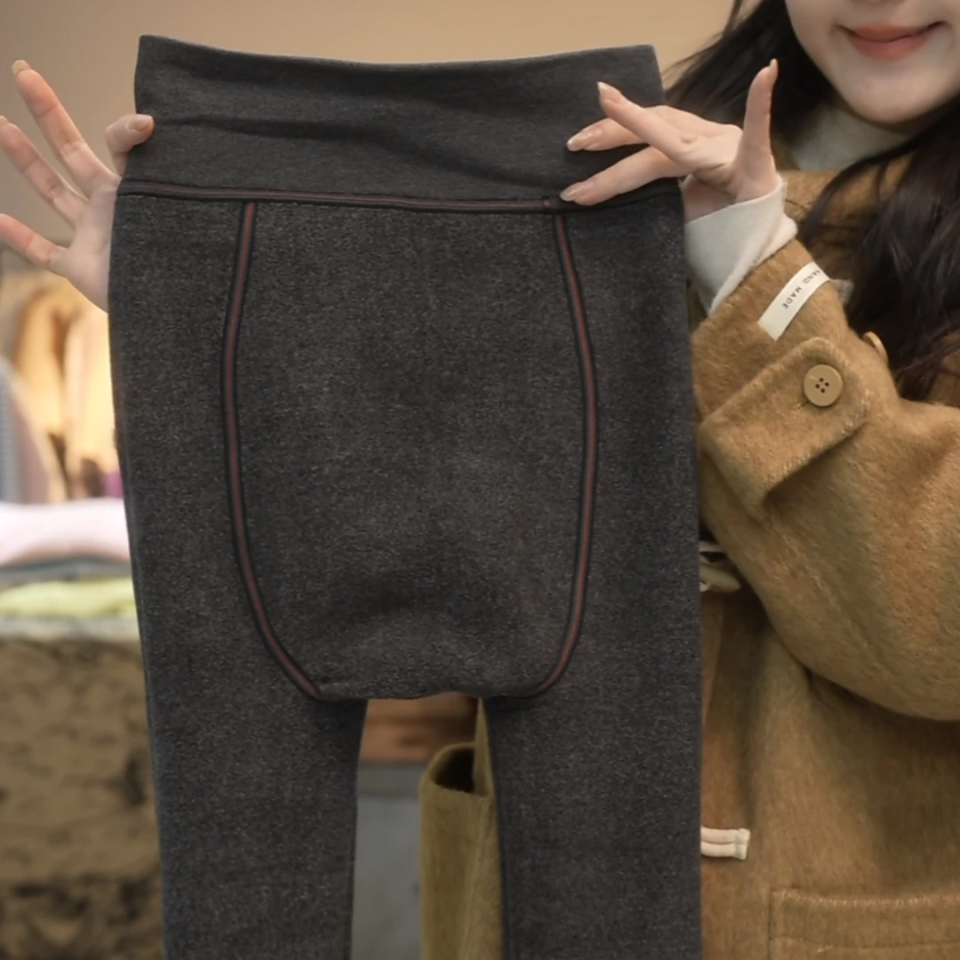 【闵笑一】搭配打底裤袜 加厚秋裤新款显瘦气质设计感休闲下装