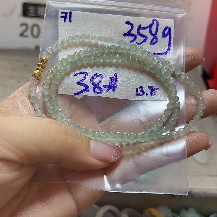 定制翡翠未镶嵌不退