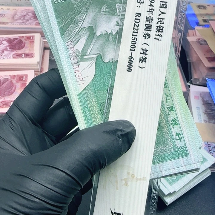 好**9DP33334301一刀一刀一刀