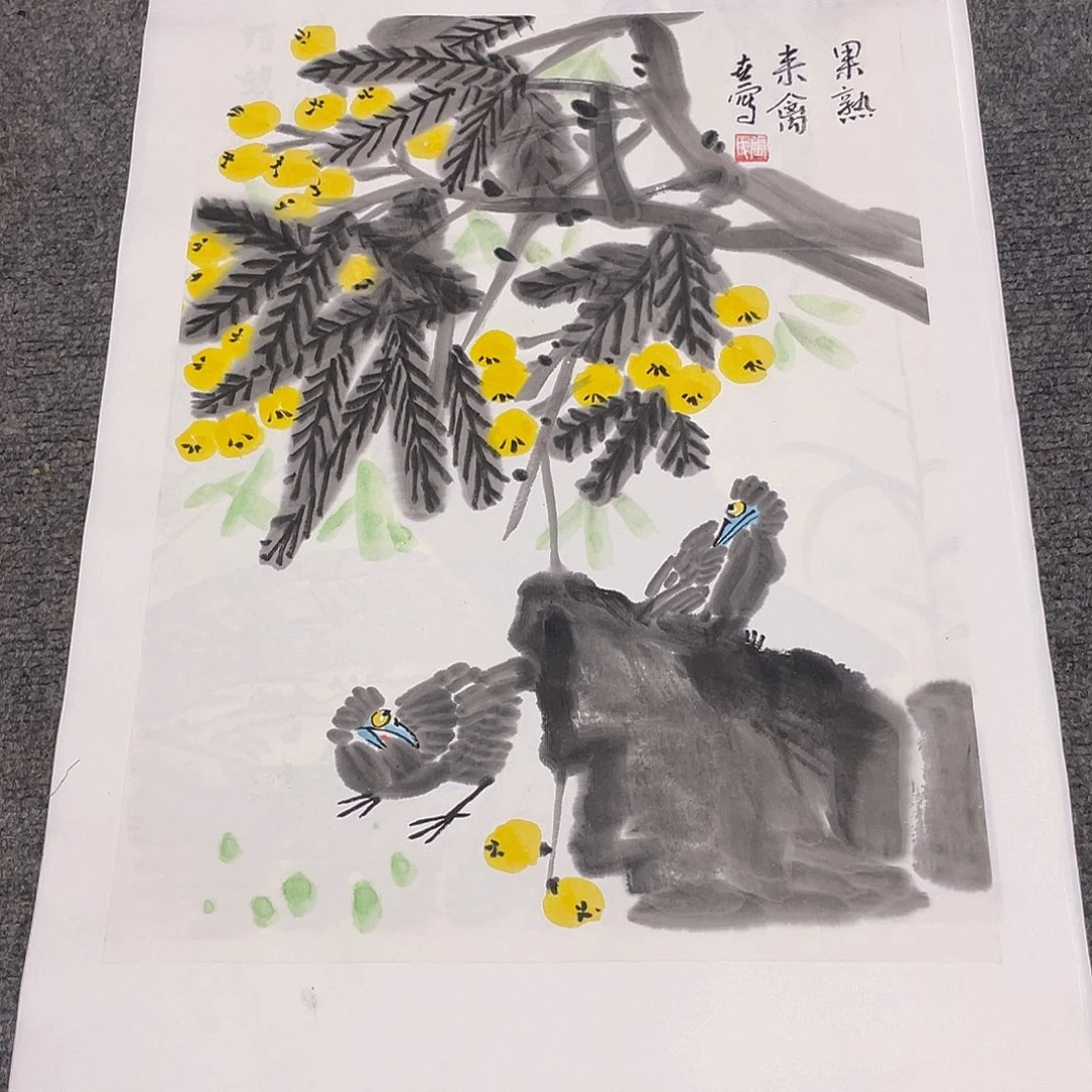 国画1.4平尺纯手绘国画作品
