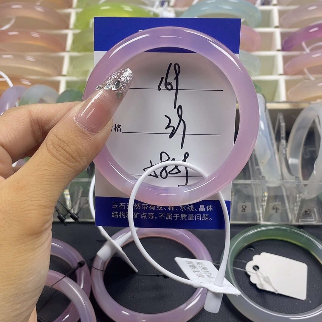 华***姐手镯玛瑙/玉髓未镶嵌