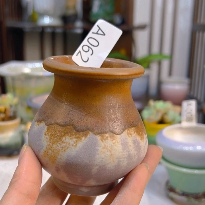 景德镇陶瓷研究所