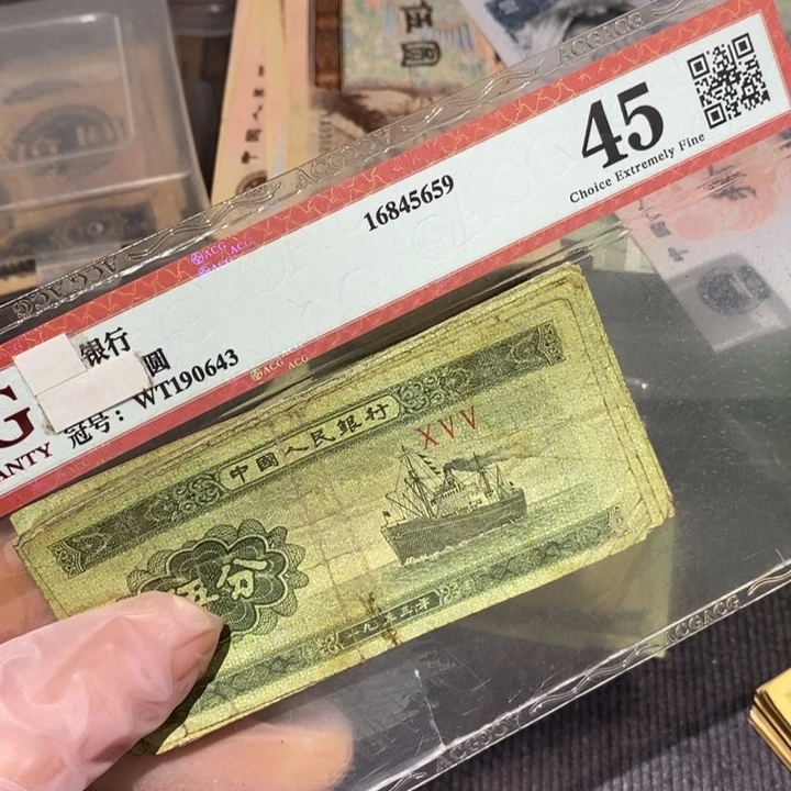 闪购链接888888888888820