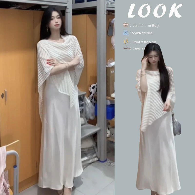 不规则气质斜肩针织防晒罩衫女夏季时尚套装缎面吊带连衣裙两件套
