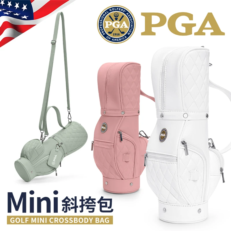 美国PGA 迷你高尔夫球包女士单肩斜挎包随身衣物包背包便携小球包
