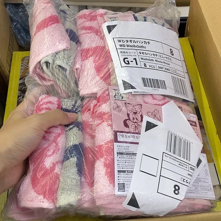 海外陶瓷茶具日化