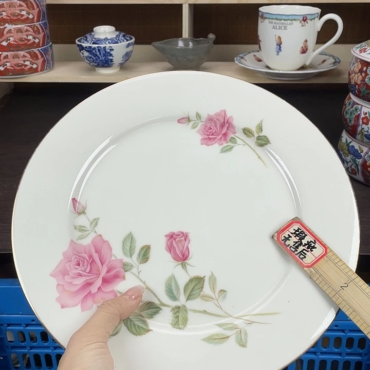 陶满18包邮瓷器默认微瑕