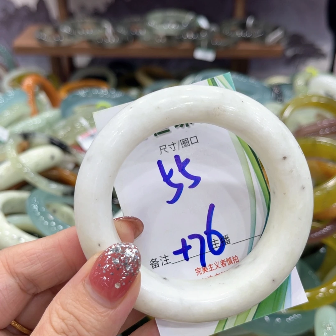 未镶嵌蛇纹石玉手镯手镯