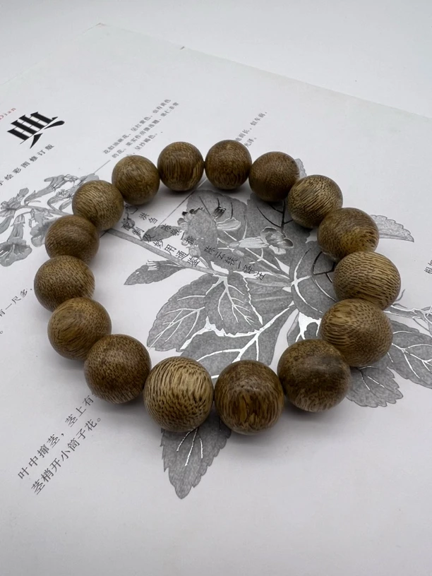 【国香系列】海南黄油格白木香1.3圆珠单圈自然结香沉香手串