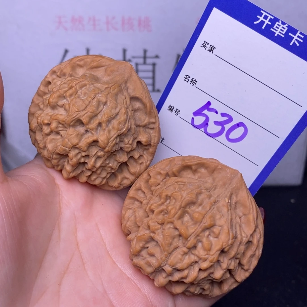 文玩核桃把件530/51.5官帽