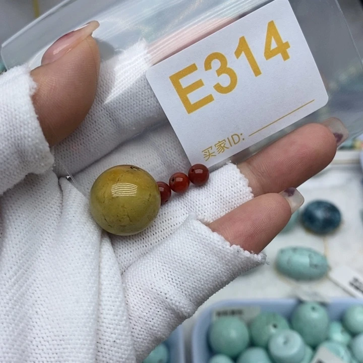 南红玛瑙未镶嵌珠宝奇石