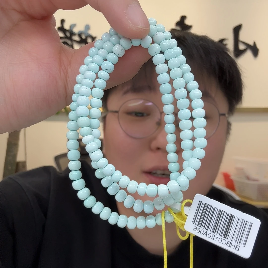 绿松石未镶嵌珠宝半成品620