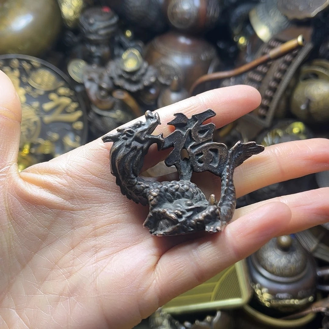 平平安安平平安安