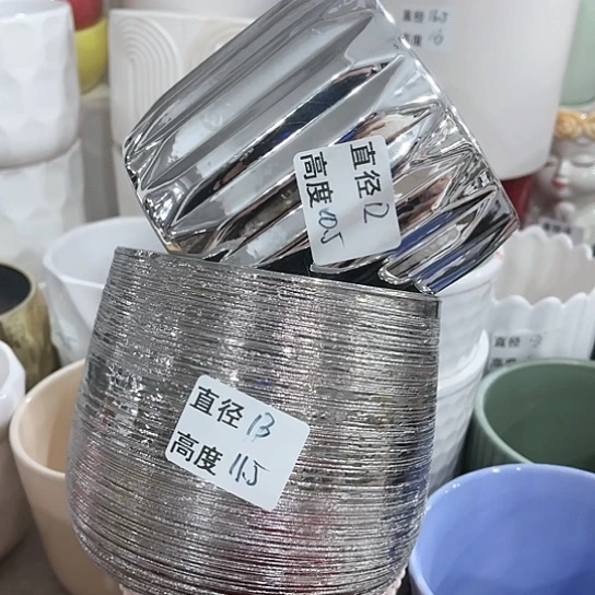 陶瓷外贸尾货多肉绿植陶瓷花盆