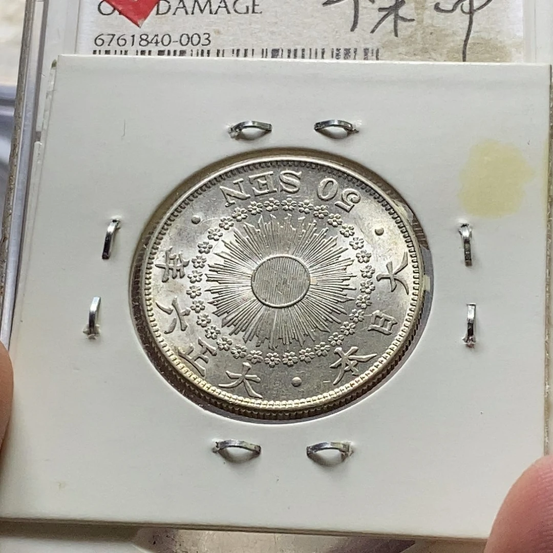 舍***谁银Ag900直播间特价选购订单