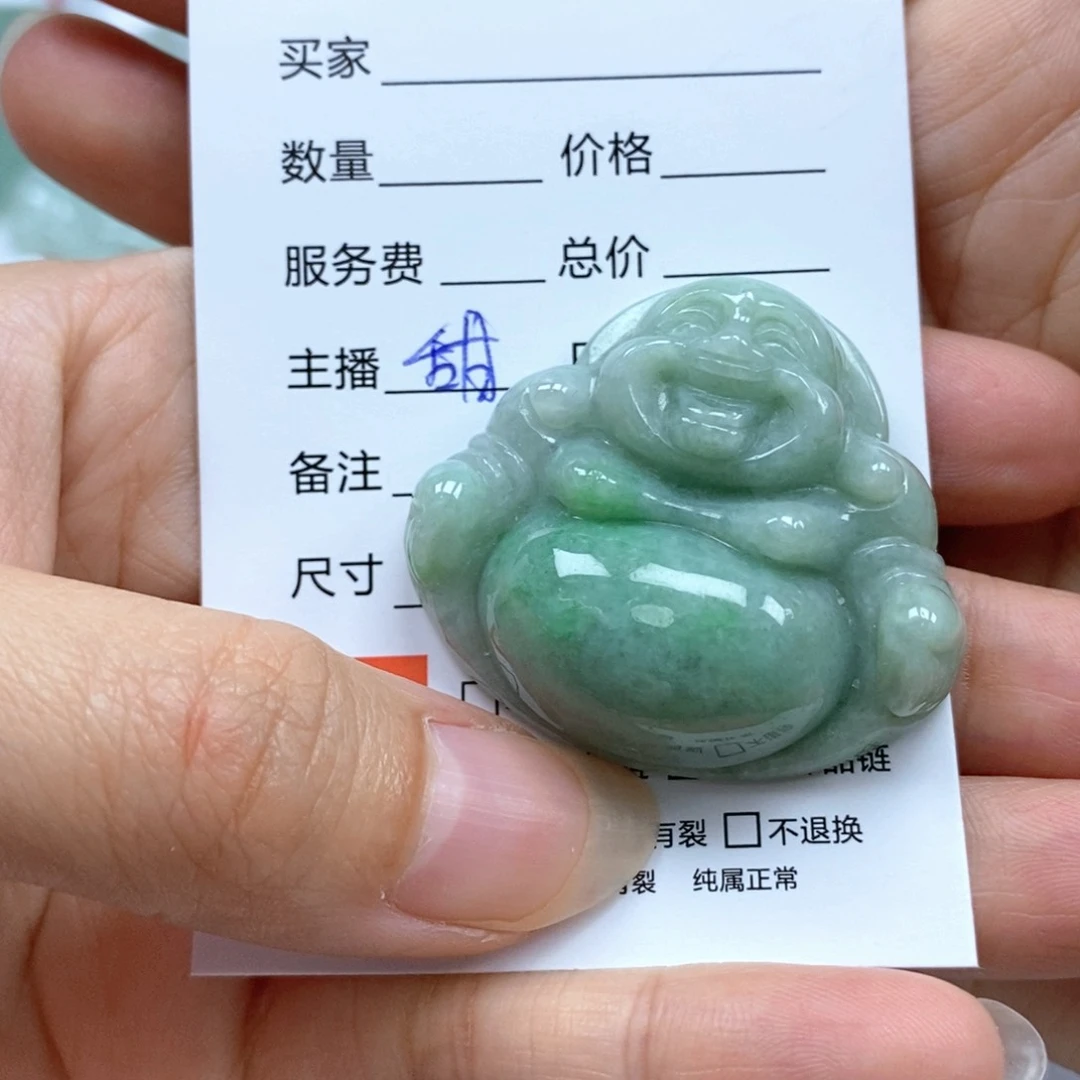 颈饰未镶嵌翡翠佛公