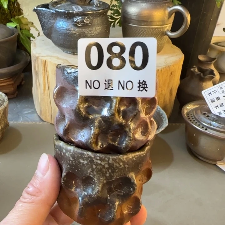 紫砂茶壶柴烧福利新品多多