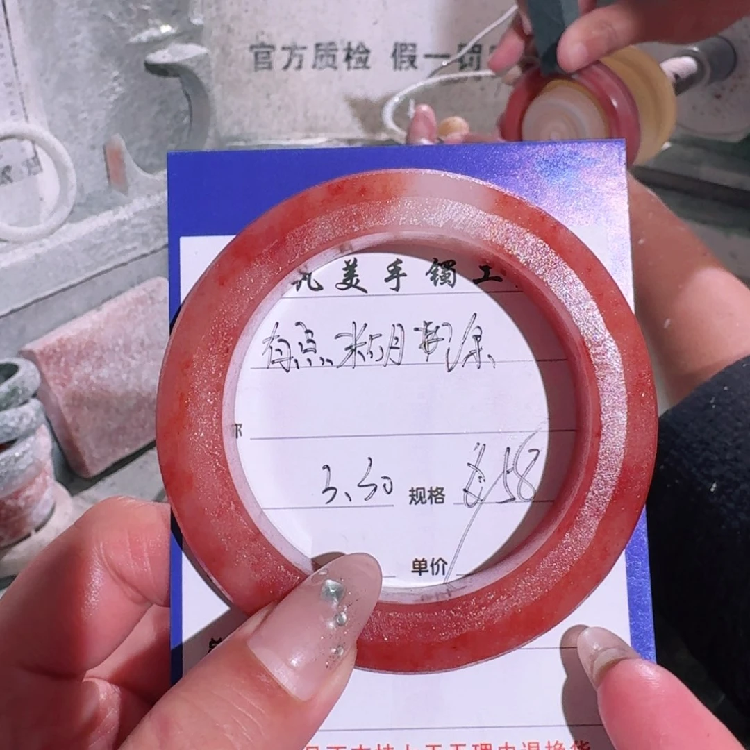 石英质玉未镶嵌手镯有**涂定制