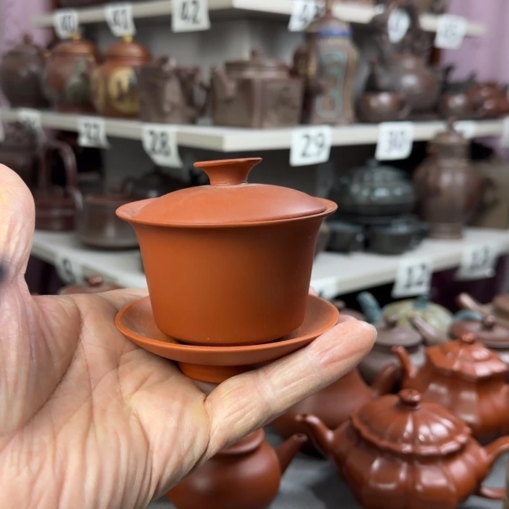 紫砂壶泡茶茶杯茶壶