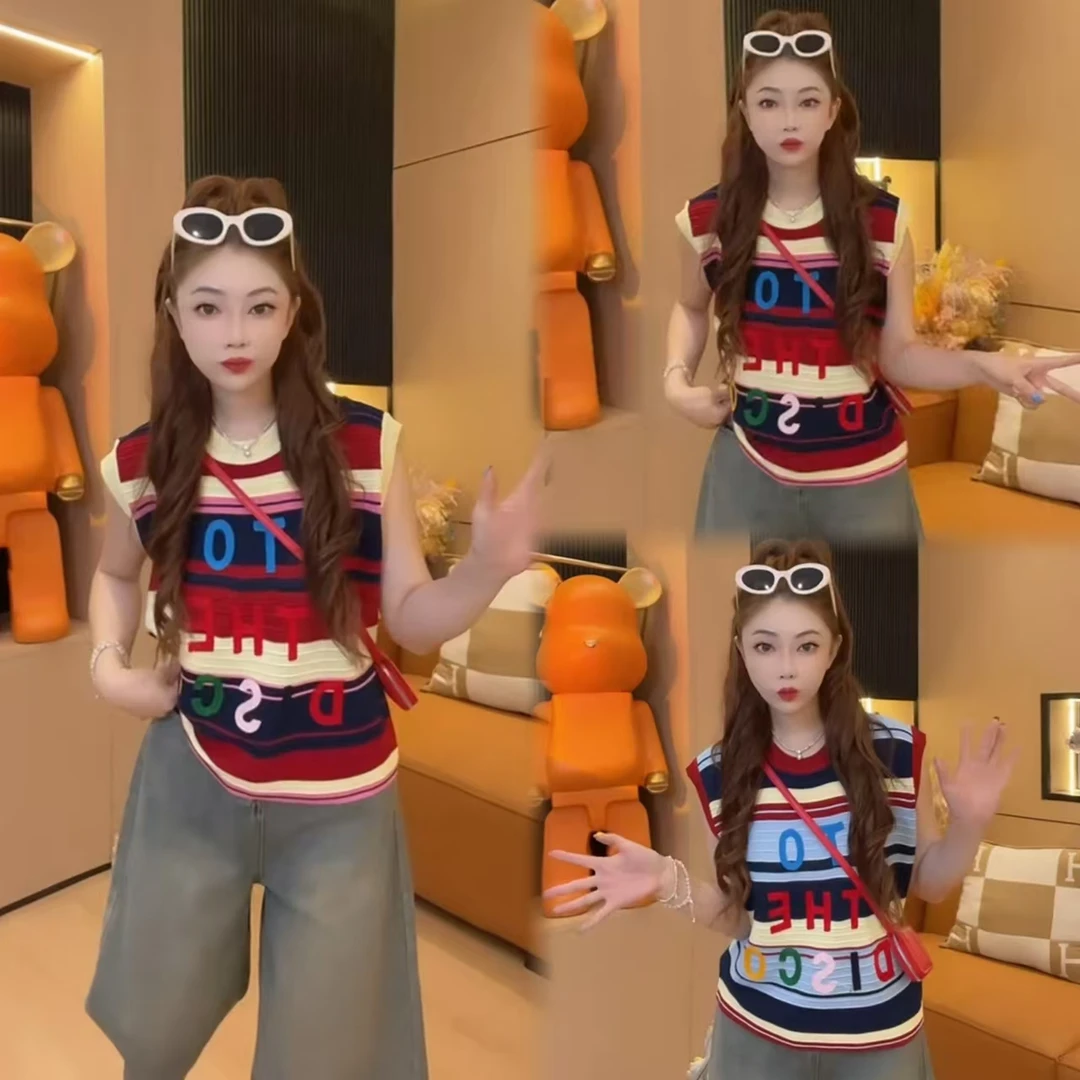 欧韩新款拼色字母上衣SS#7204