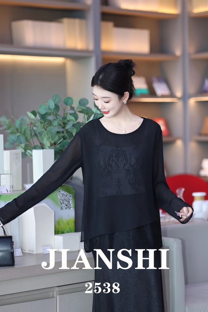 夏季春季女装百搭宽松型圆领黑色长袖衬衫显瘦薄款蕾丝气质上衣