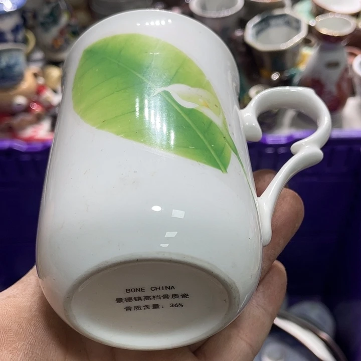 88888888888888888888