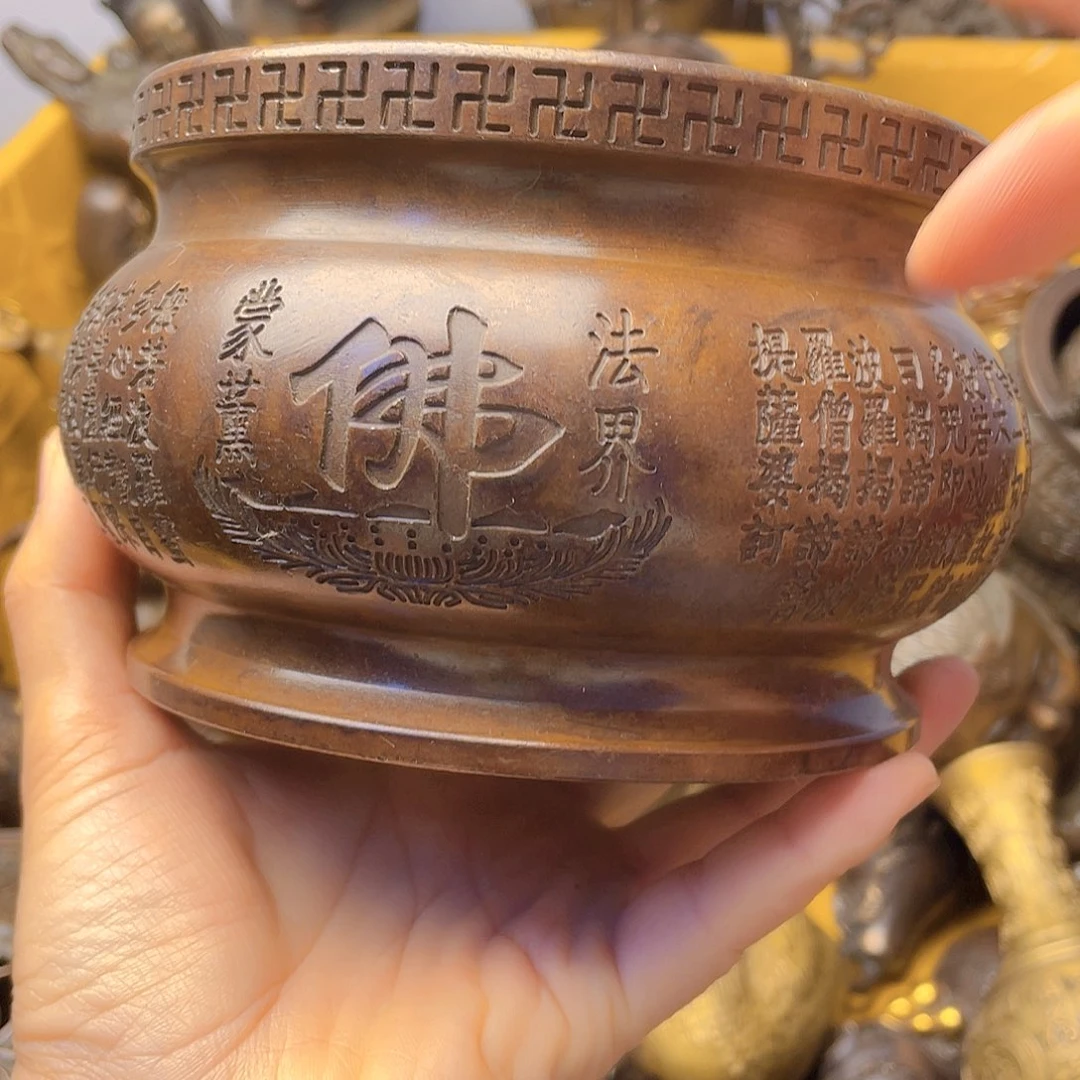 铜器时代，铜器时代