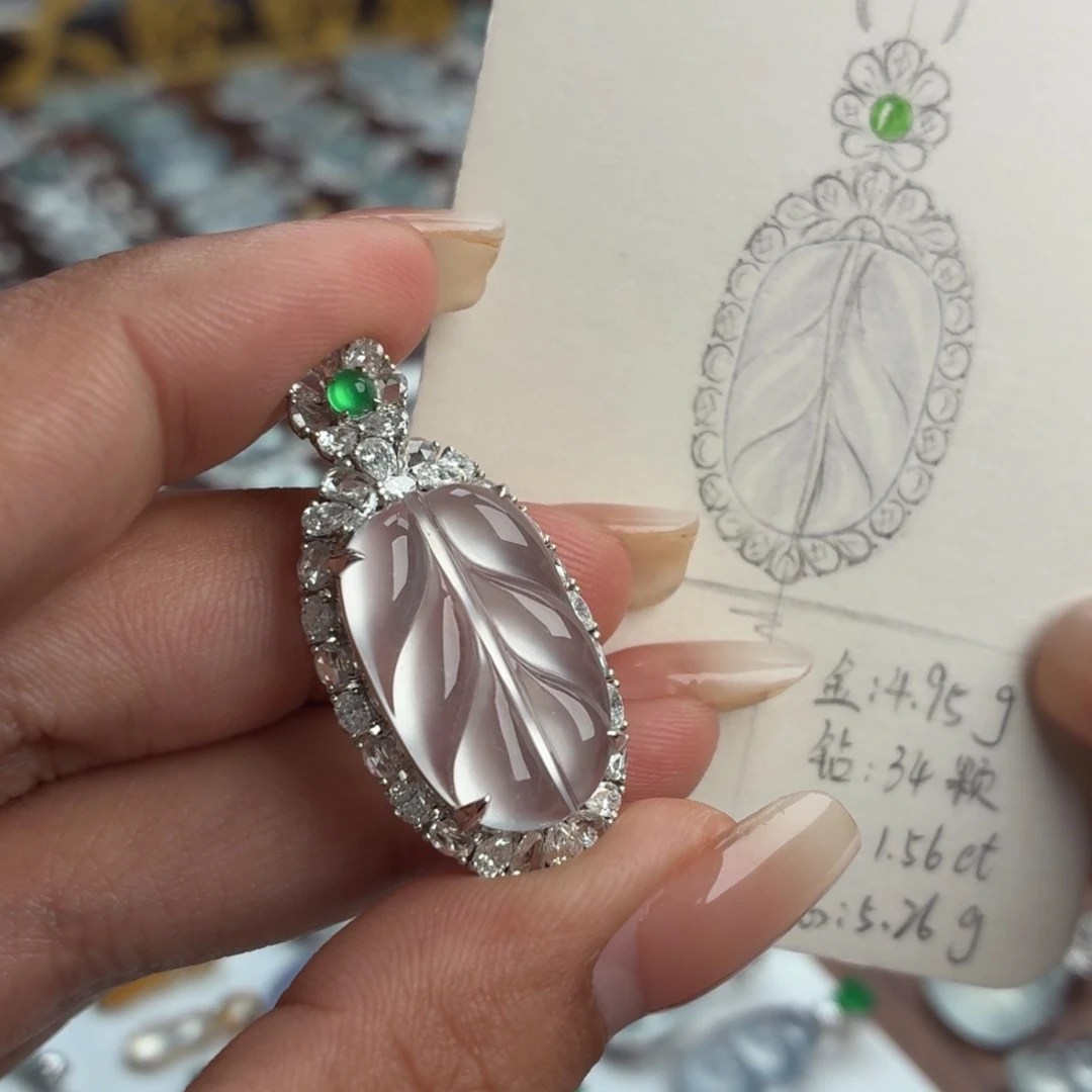 翡翠18K金镶嵌颈饰叶子