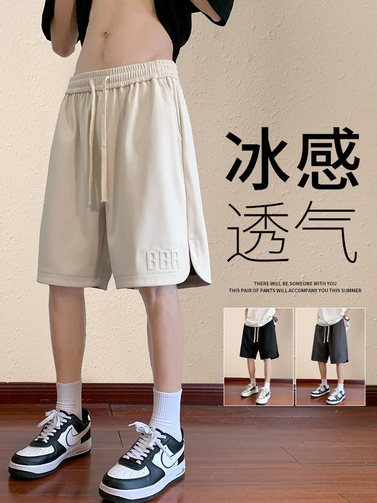 宽松薄款冰丝钢印短裤男士夏季薄款宽松运动篮球五分男款外穿裤衩