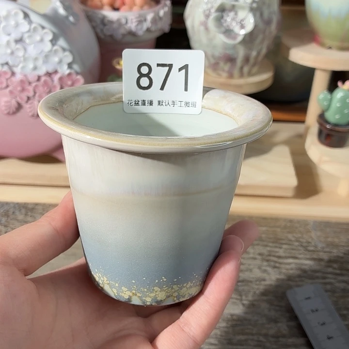 花盆花盆花盆花盆