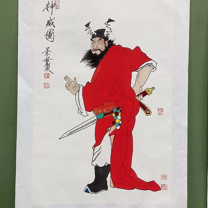 竖款精品国画作品宣