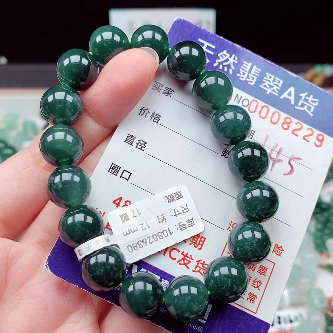 毛衣链未镶嵌翡翠