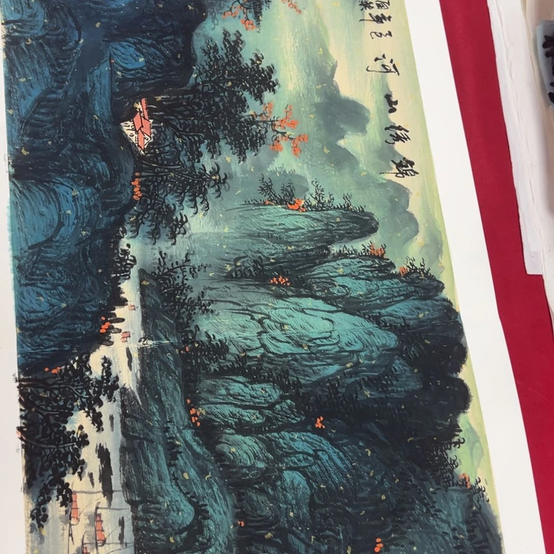 竖款欣****思福利待遇等方面都取得显著