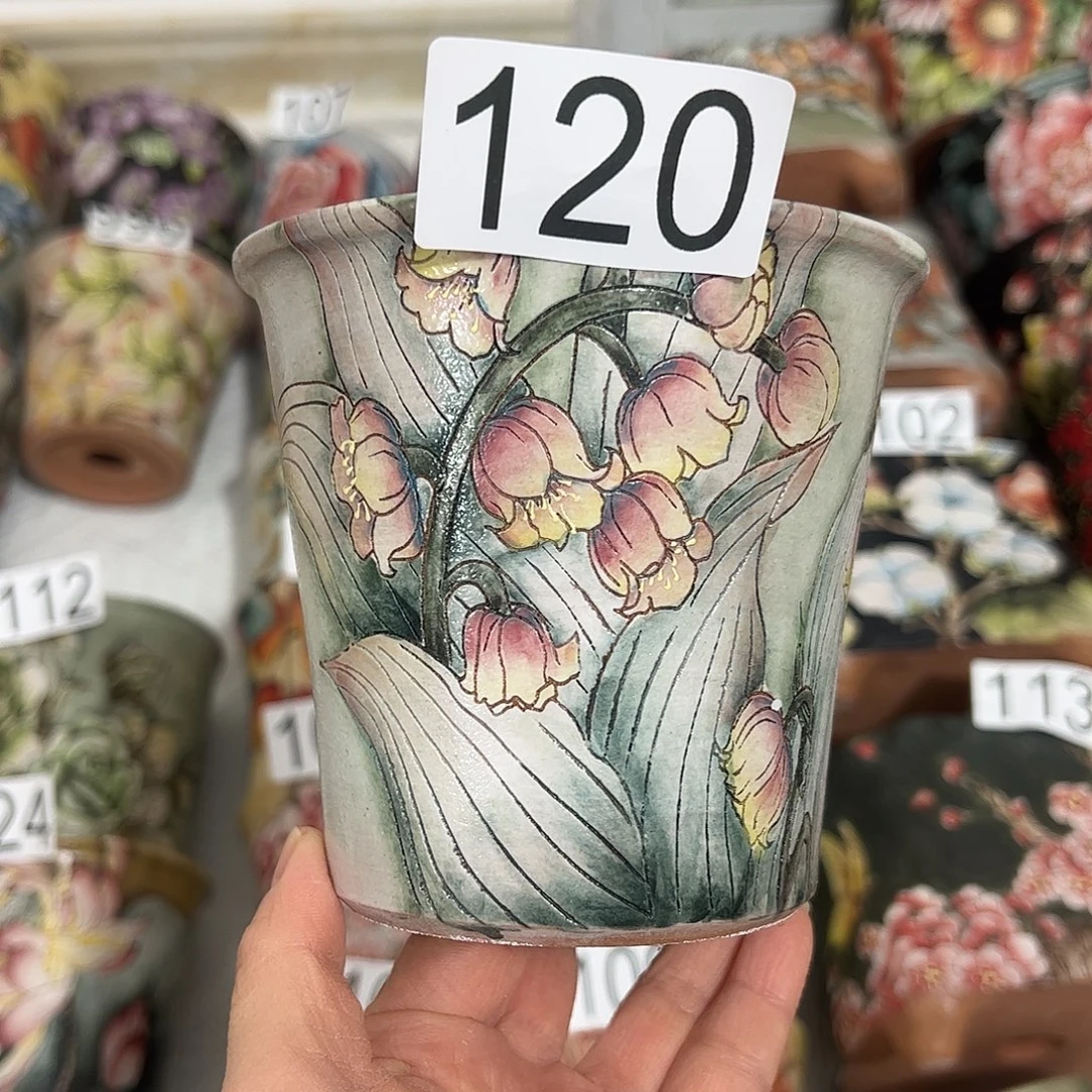 景德镇炫彩手绘口10.5