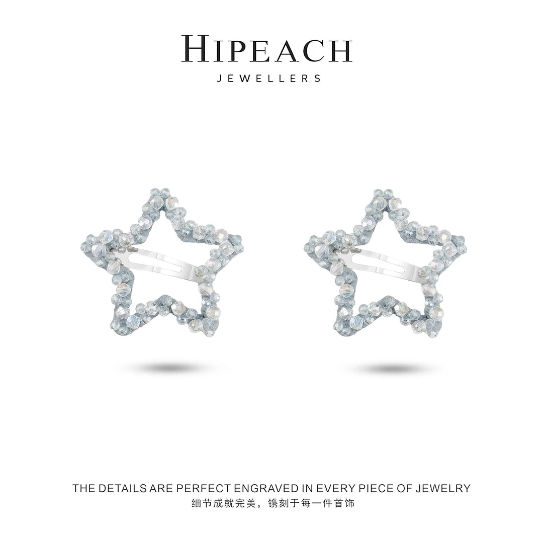 梦幻星星发夹HT250423ZH01 HT250423ZH02 HT250423ZH03预