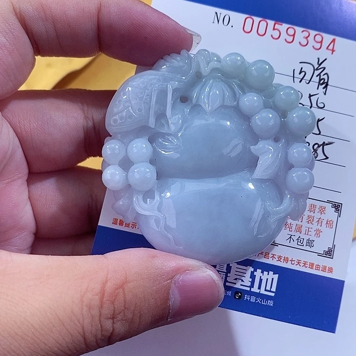 翡翠未镶嵌颈饰蓦***@