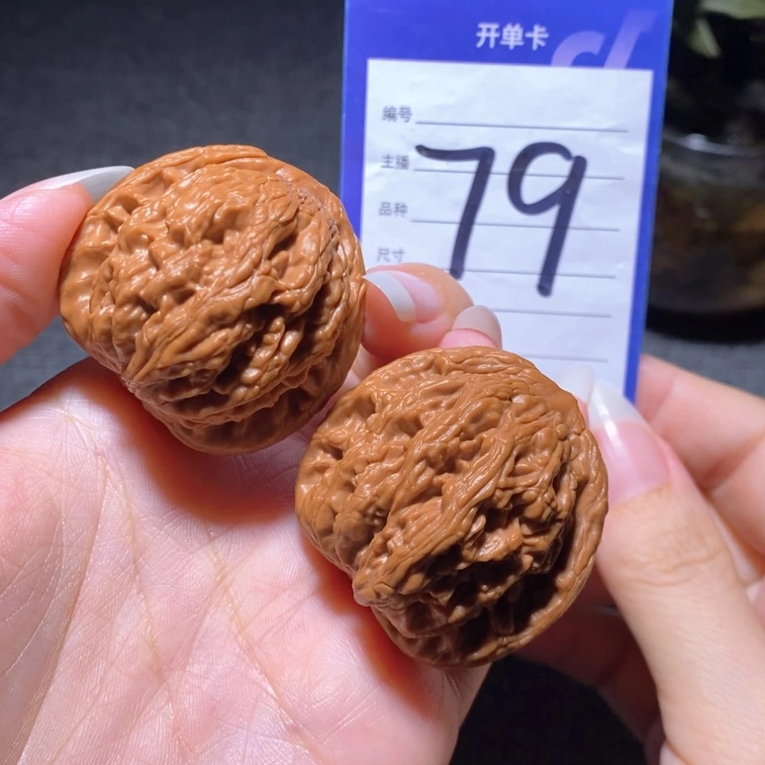 文玩核桃把件虎头39.5左右