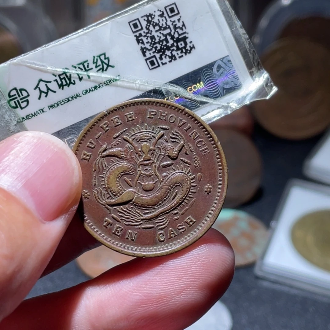 铜通古博今251231范范01