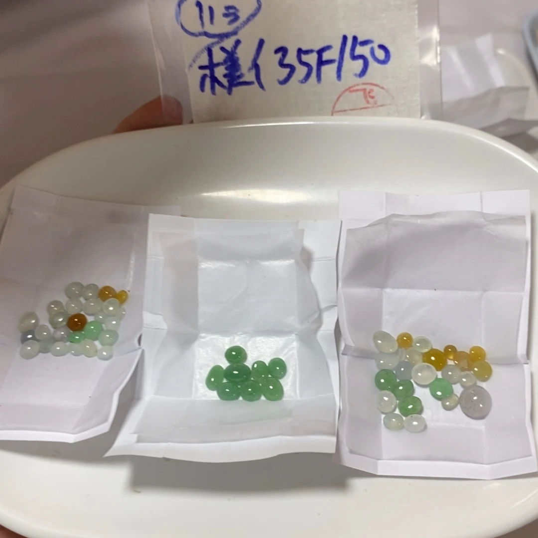 定制翡翠未镶嵌木*亻你