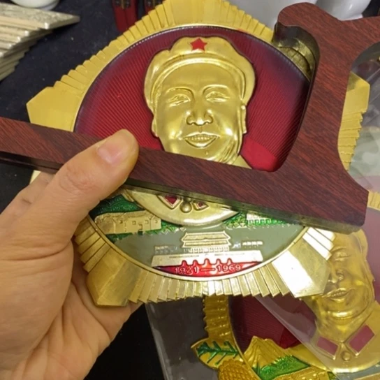 景德镇陶瓷研究所