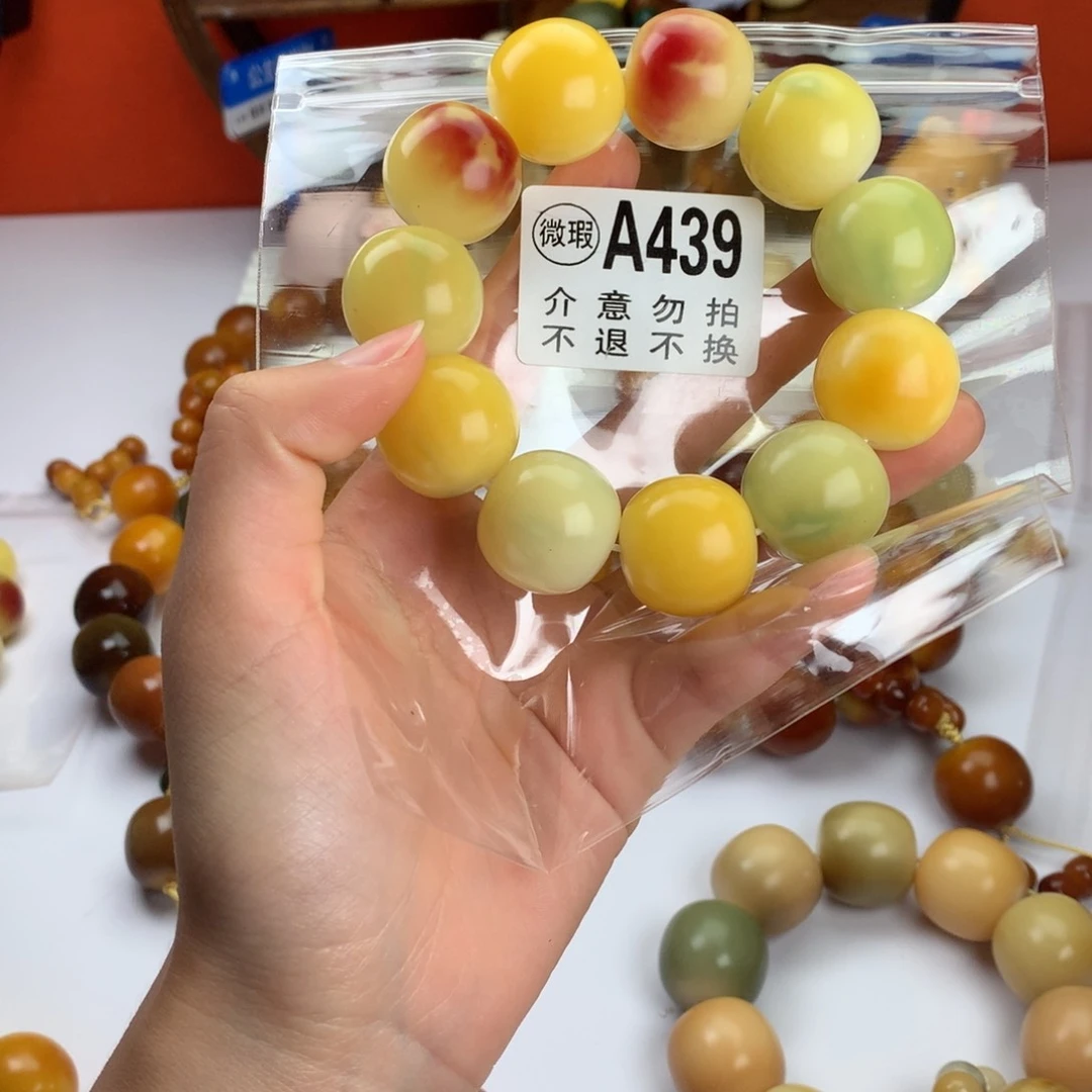 菩提根/象牙果吊坠2.2